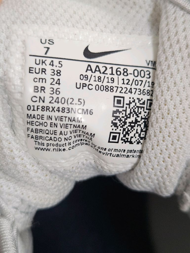 에어맥스 운동화 240mm 이미지