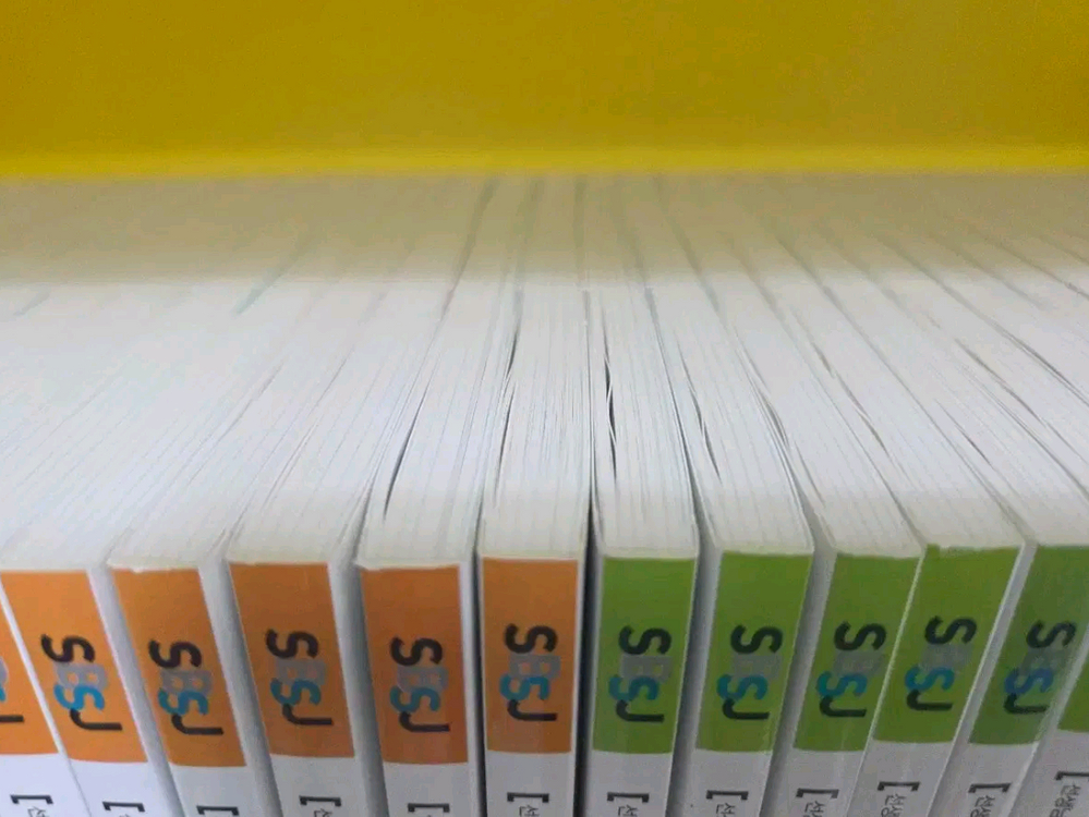 사회뒤집기 최신개정판 이미지