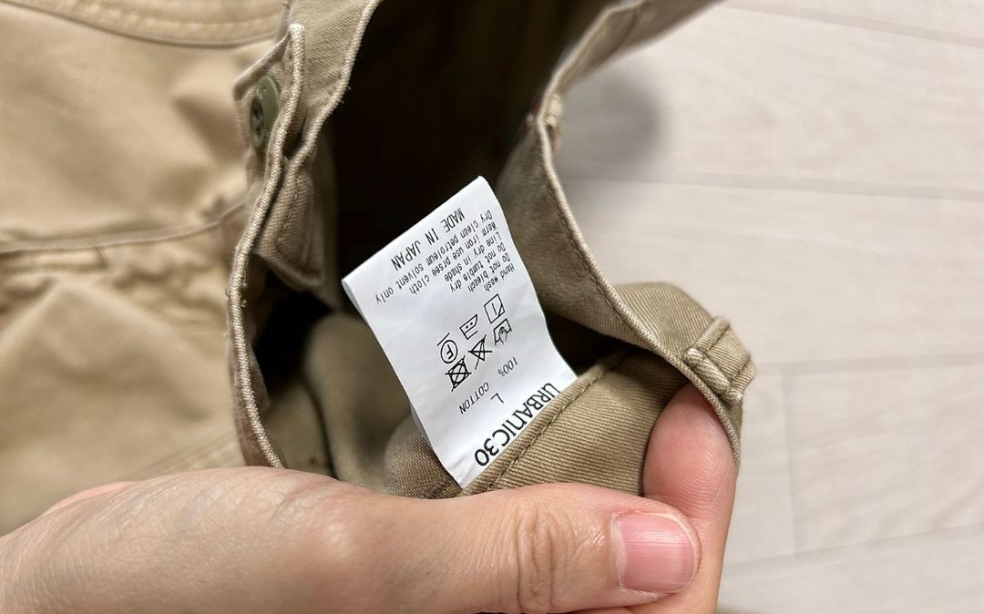 얼바닉30 이미지