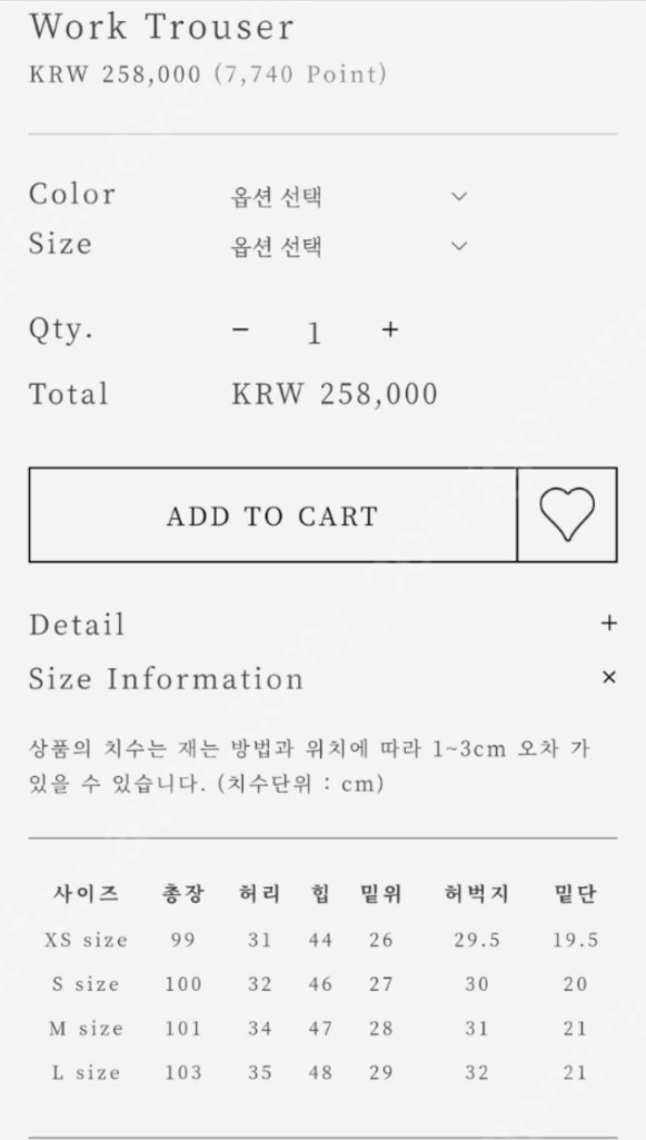 얼바닉30 이미지