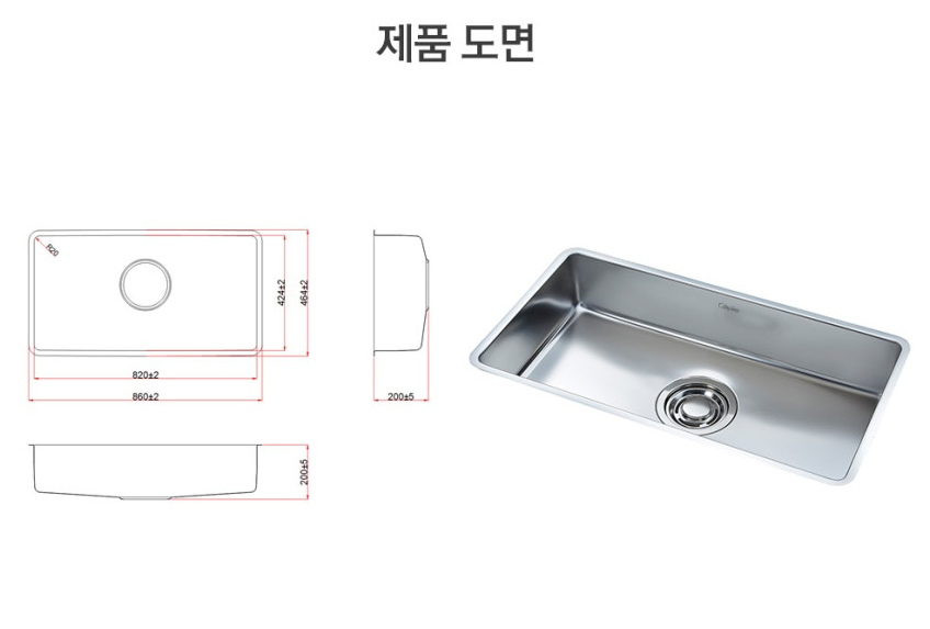 [미개봉] 백조 깜뽀르테860 구성품 풀셋트 ㅍㅍㅍㅍㅍㅍㅍㅍㅍㅍㅍㅍㅍㅍㅍ 이미지