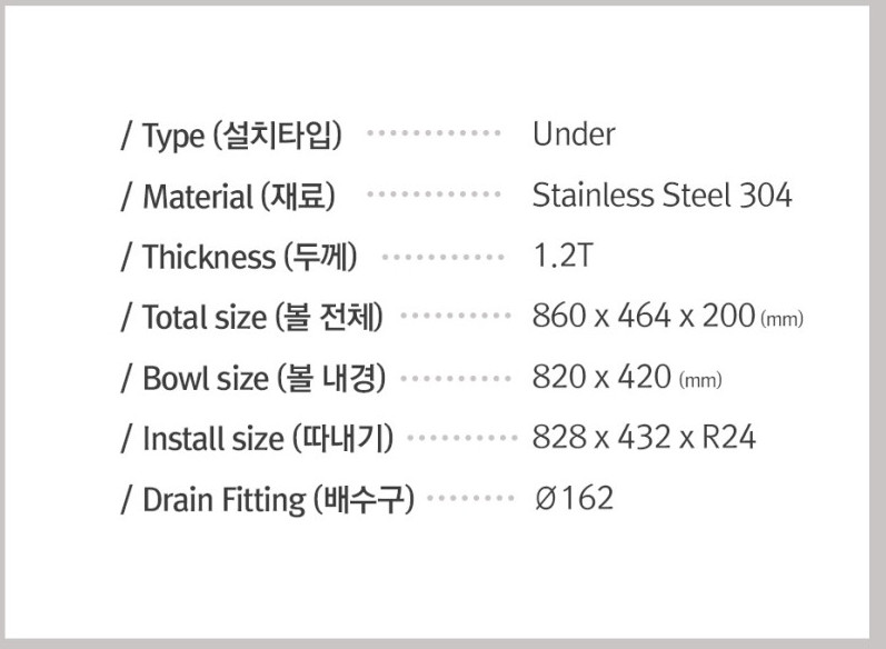 [미개봉] 백조 깜뽀르테860 구성품 풀셋트 ㅍㅍㅍㅍㅍㅍㅍㅍㅍㅍㅍㅍㅍㅍㅍ 이미지