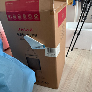 신일 원통형 전기히터 이미지