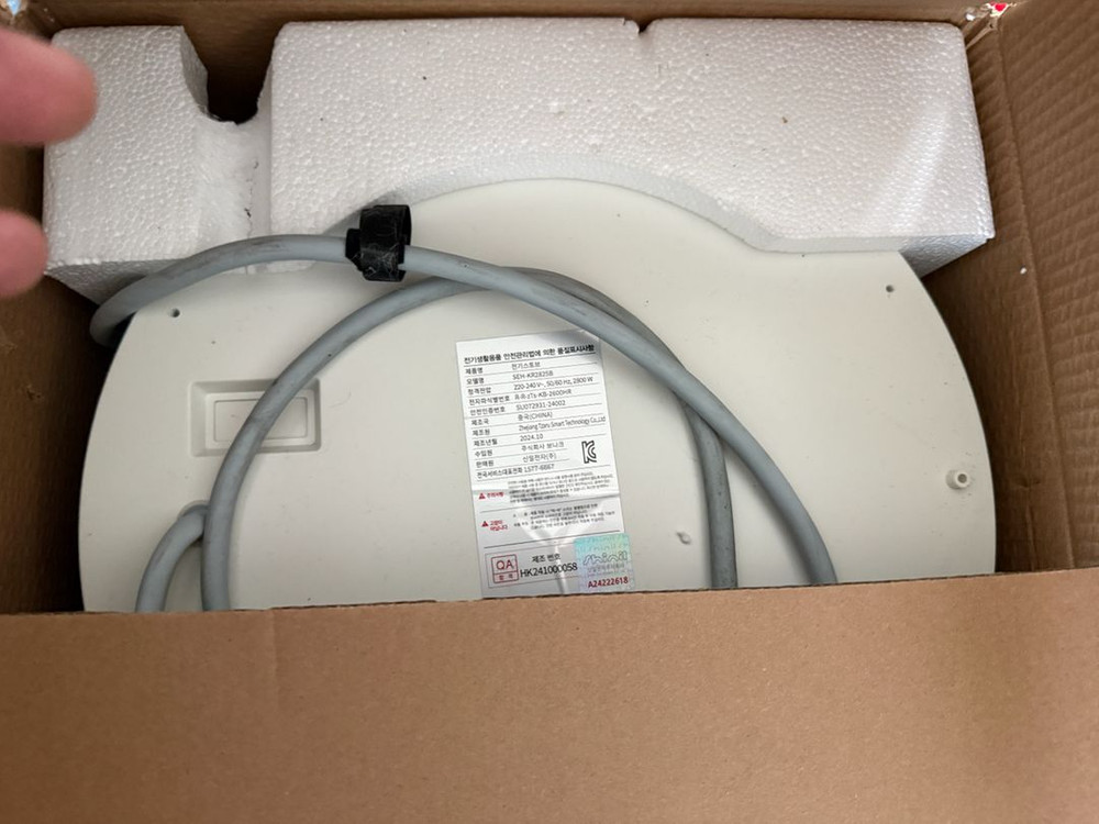 신일 원통형 전기히터 이미지