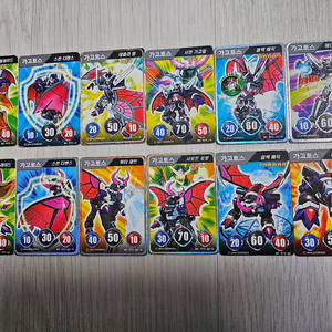 터닝메카드 희귀 가고토스w 카드들 판매 가격 적혀있어요 이미지