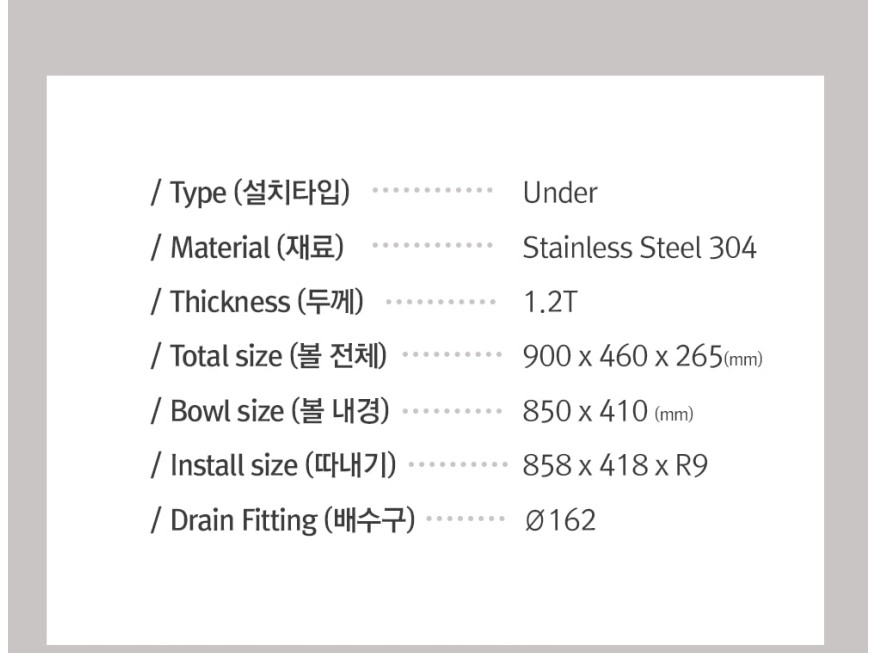 [미개봉] 백조 깜뽀르테900 구성품 풀셋트 ㅍㅍㅍㅍㅍㅍㅍㅍㅍㅍㅍㅍㅍㅍㅍ 이미지