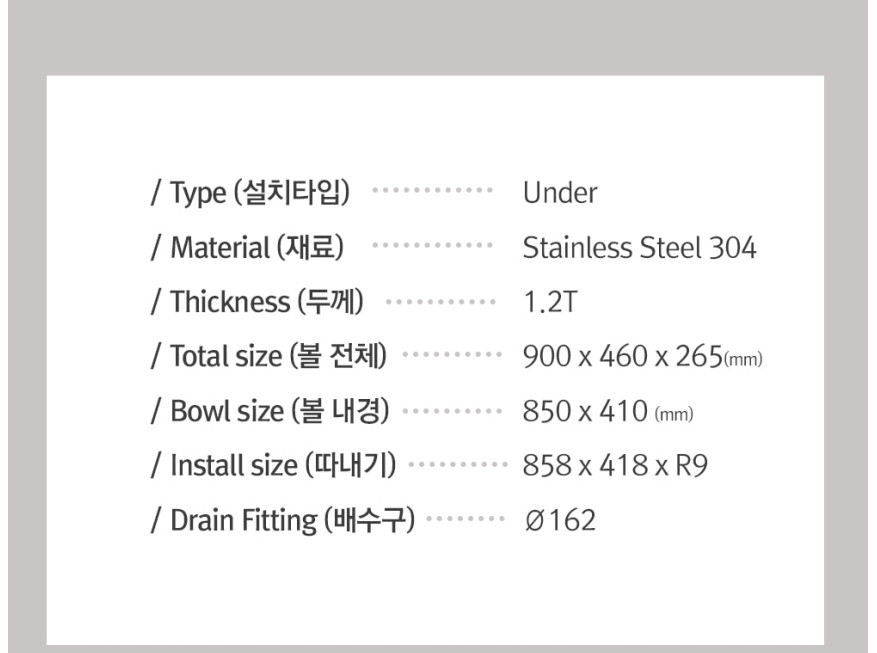 [미개봉] 백조 깜뽀르테900 구성품 풀셋트 ㅍㅍㅍㅍㅍㅍㅍㅍㅍㅍㅍㅍㅍㅍㅍ 이미지