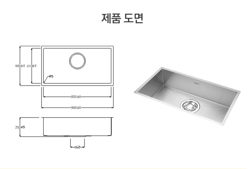 [미개봉] 백조 깜뽀르테900 구성품 풀셋트 ㅍㅍㅍㅍㅍㅍㅍㅍㅍㅍㅍㅍㅍㅍㅍ 이미지