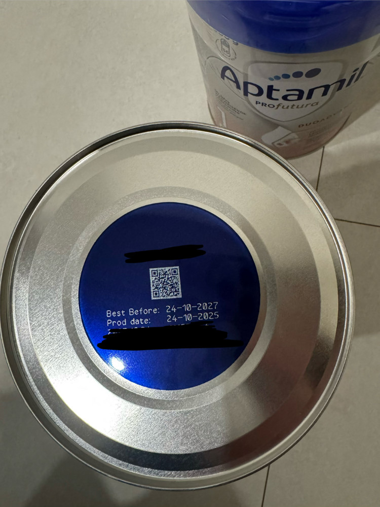 압타밀 프로프투라 1단계 분유 2통 세트 이미지