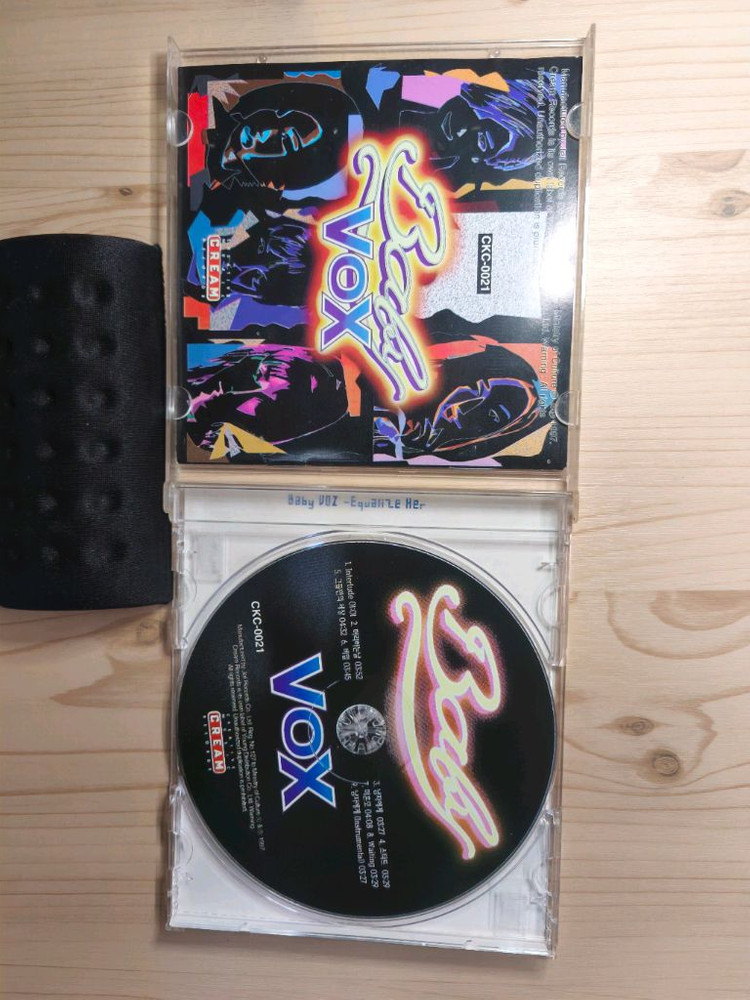 베이비복스 1집 CD - 장식장 보관 판매 이미지