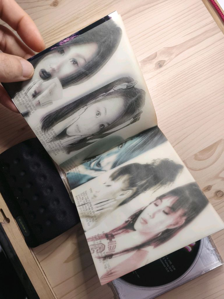 베이비복스 1집 CD - 장식장 보관 판매 이미지