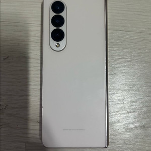 갤럭시 폴드4 이미지