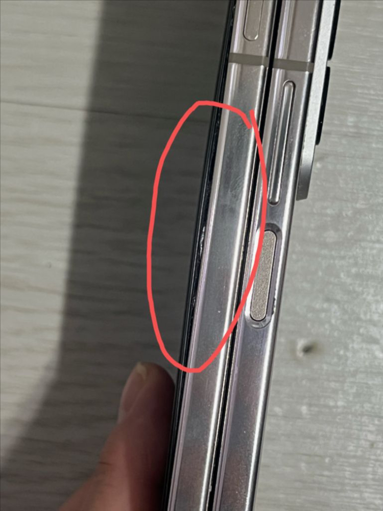 갤럭시 폴드4 이미지