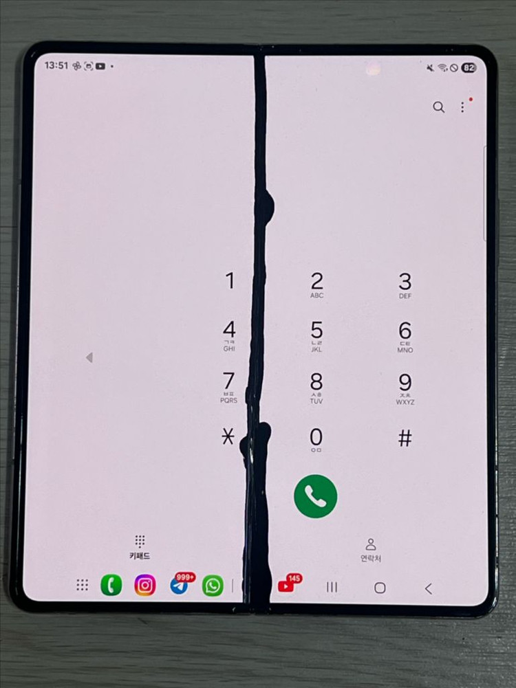 갤럭시 폴드4 이미지