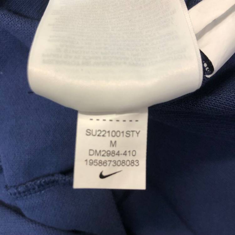 나이키 파리 PSG 생제르맹 폴로 셔츠 반팔 PK 티셔츠 네이비 M 이미지