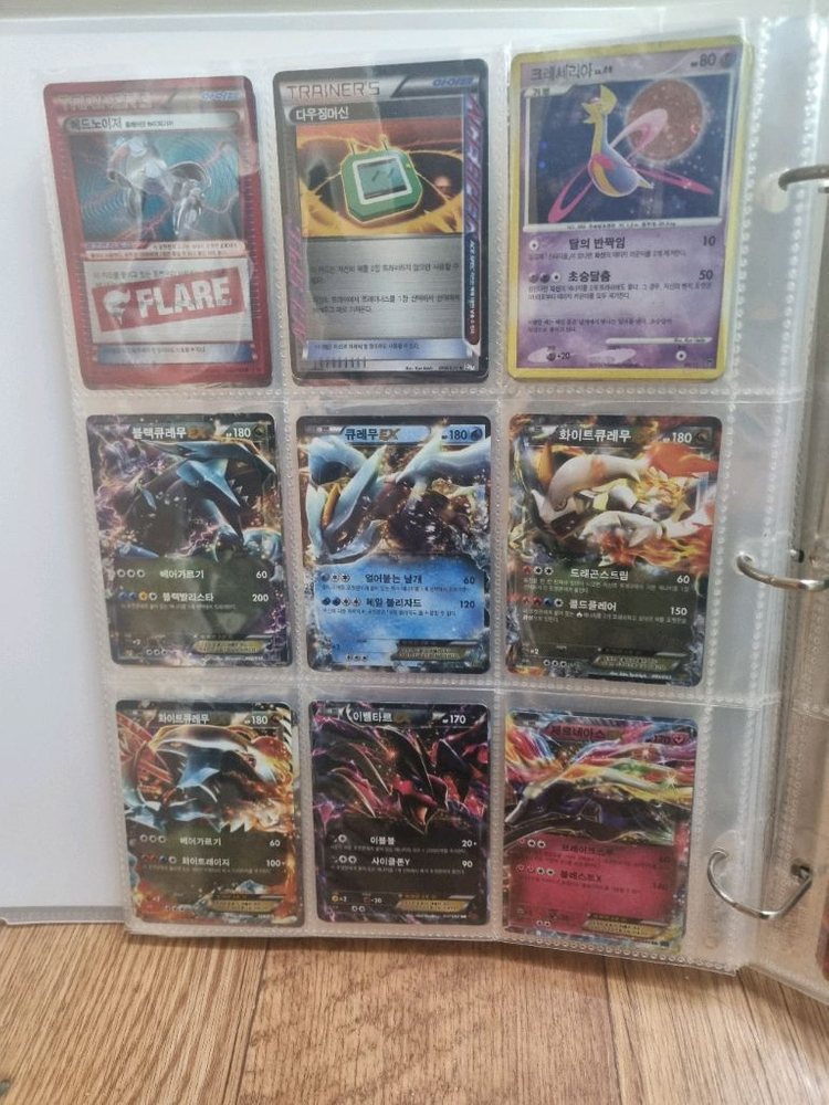 옛날&요즘 포켓몬카드 팝니다 이미지