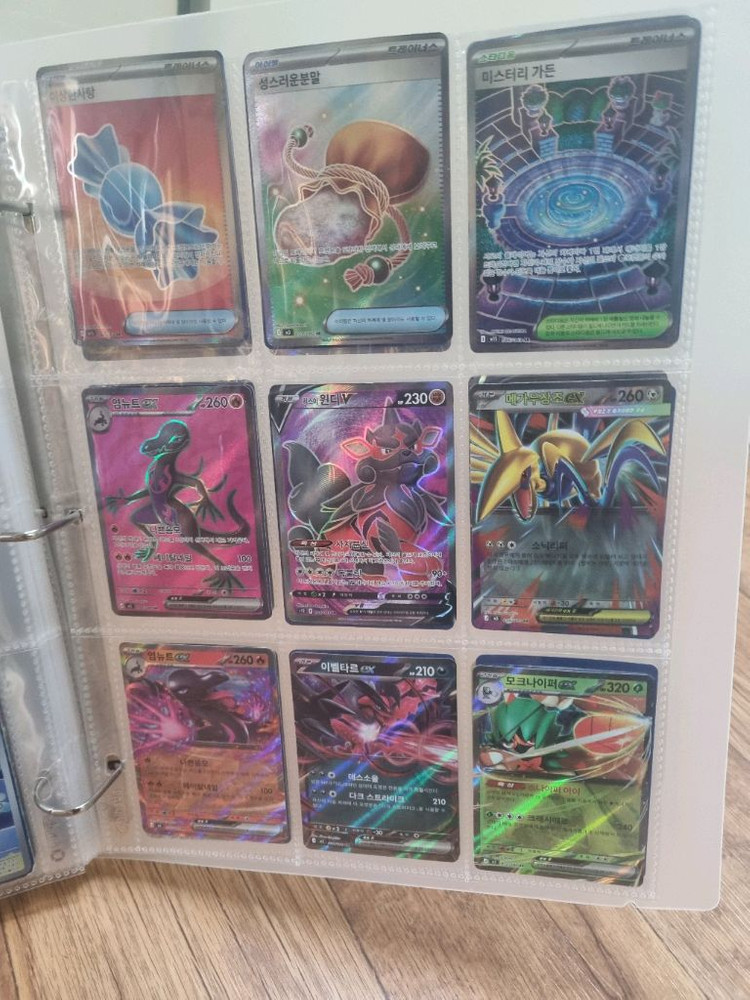 옛날&요즘 포켓몬카드 팝니다 이미지