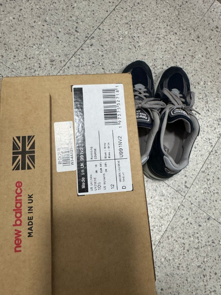 뉴발란스991 1회착용 이미지