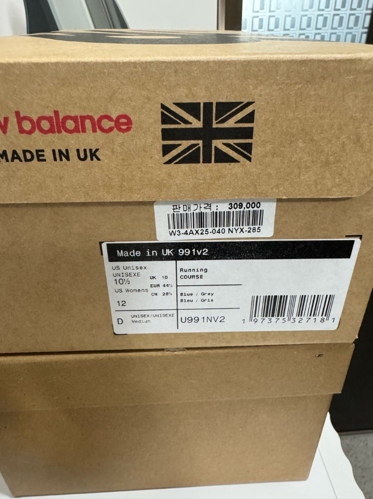 뉴발란스991 1회착용 이미지