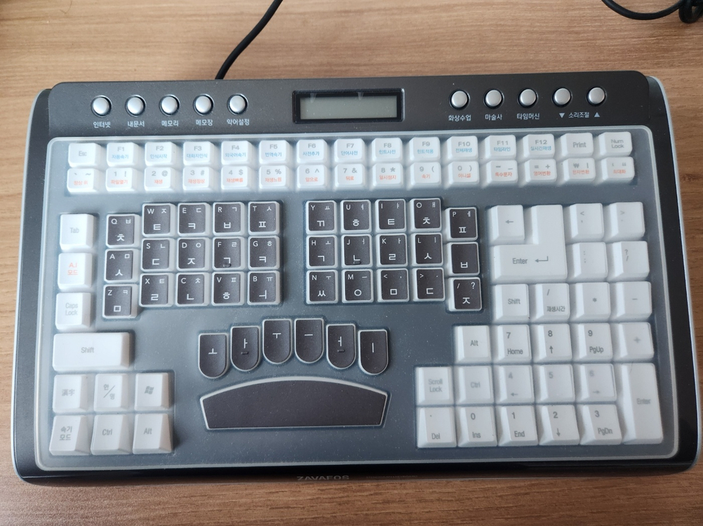 소리자바 속기키보드 판매합니다. 이미지