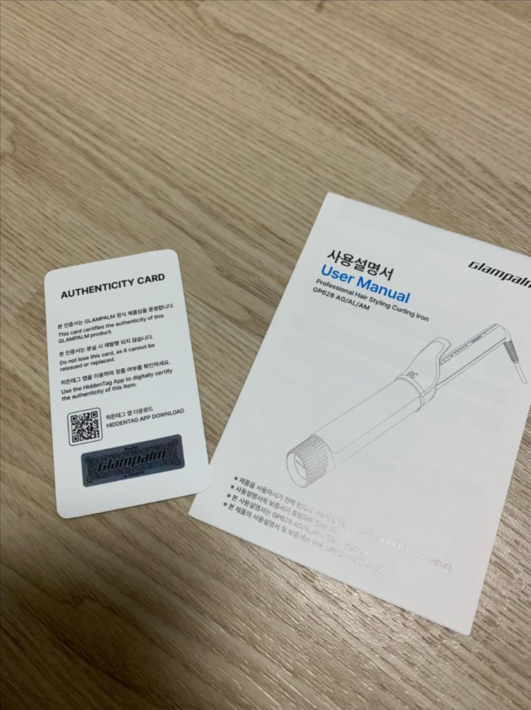 글램팜아이롱 봉고데기 32mm 퓨어블랙 판매 이미지