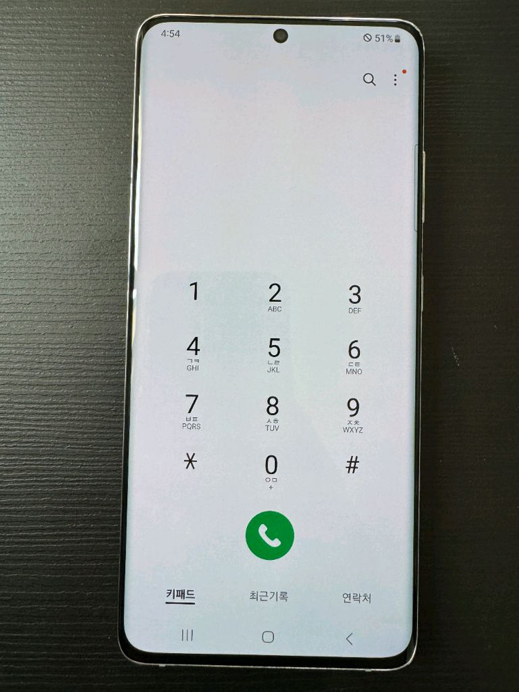 갤럭시 s21 울트라 자급제 이미지