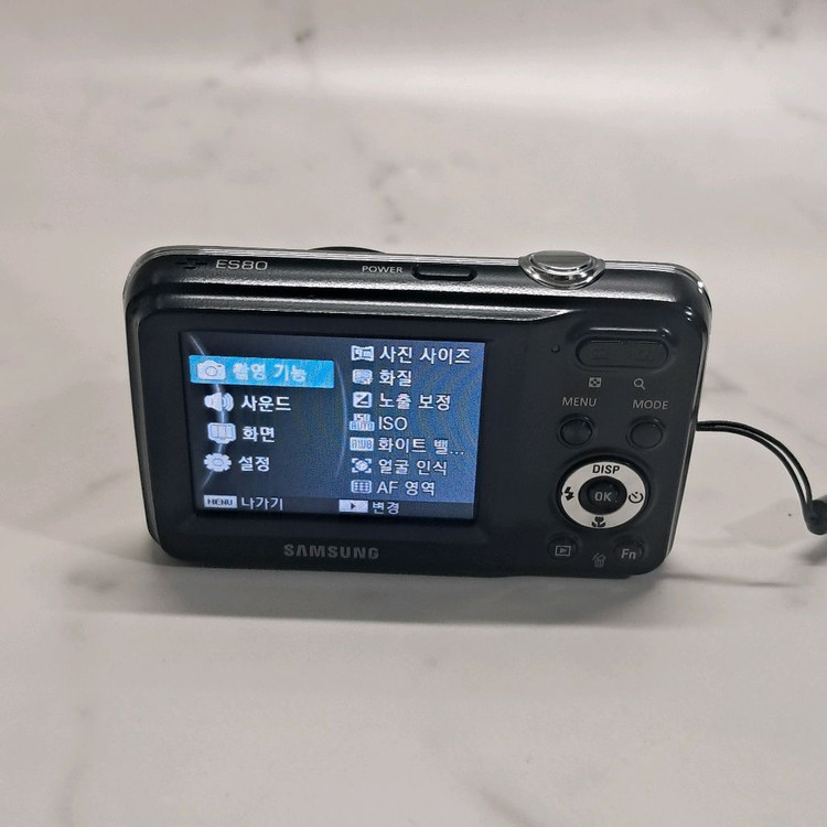 삼성 Vluu ES80 한효주 빈티지 디카 이미지