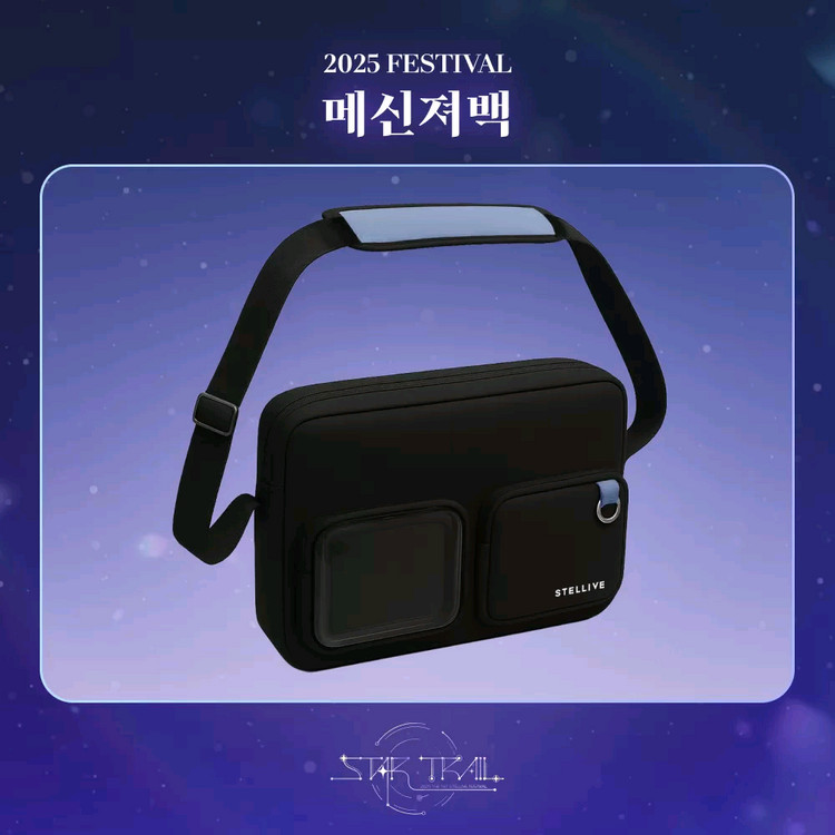 2025 스텔라이브 페스티벌 굿즈 이미지
