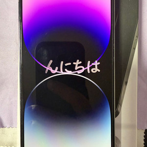 아이폰14프로 딥퍼플 256GB 자급제 이미지