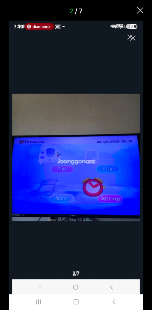 레트로 게임기 드림캐스트 본체 (컨트롤러/비주얼 메모리 카드 포함) 이미지