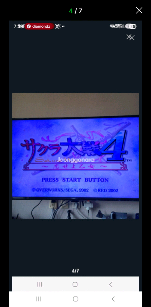 레트로 게임기 드림캐스트 본체 (컨트롤러/비주얼 메모리 카드 포함) 이미지