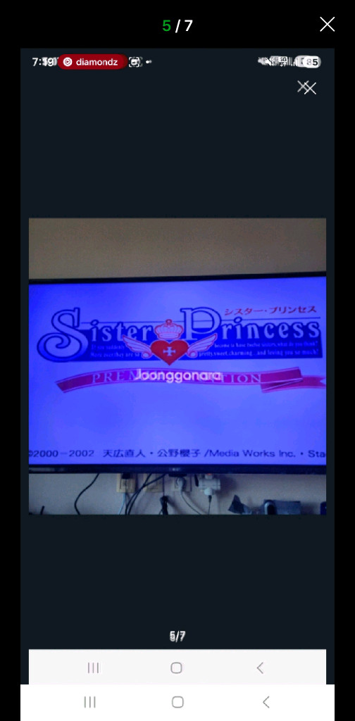 레트로 게임기 드림캐스트 본체 (컨트롤러/비주얼 메모리 카드 포함) 이미지