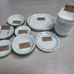 코렐 아이비 접시 국그릇 샐러드볼 대형 접시 이미지