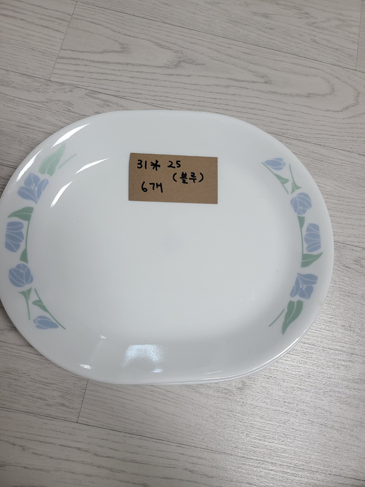 코렐 아이비 접시 국그릇 샐러드볼 대형 접시 이미지