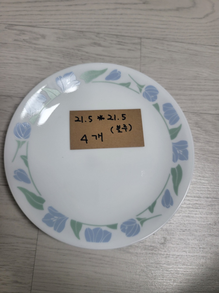 코렐 아이비 접시 국그릇 샐러드볼 대형 접시 이미지