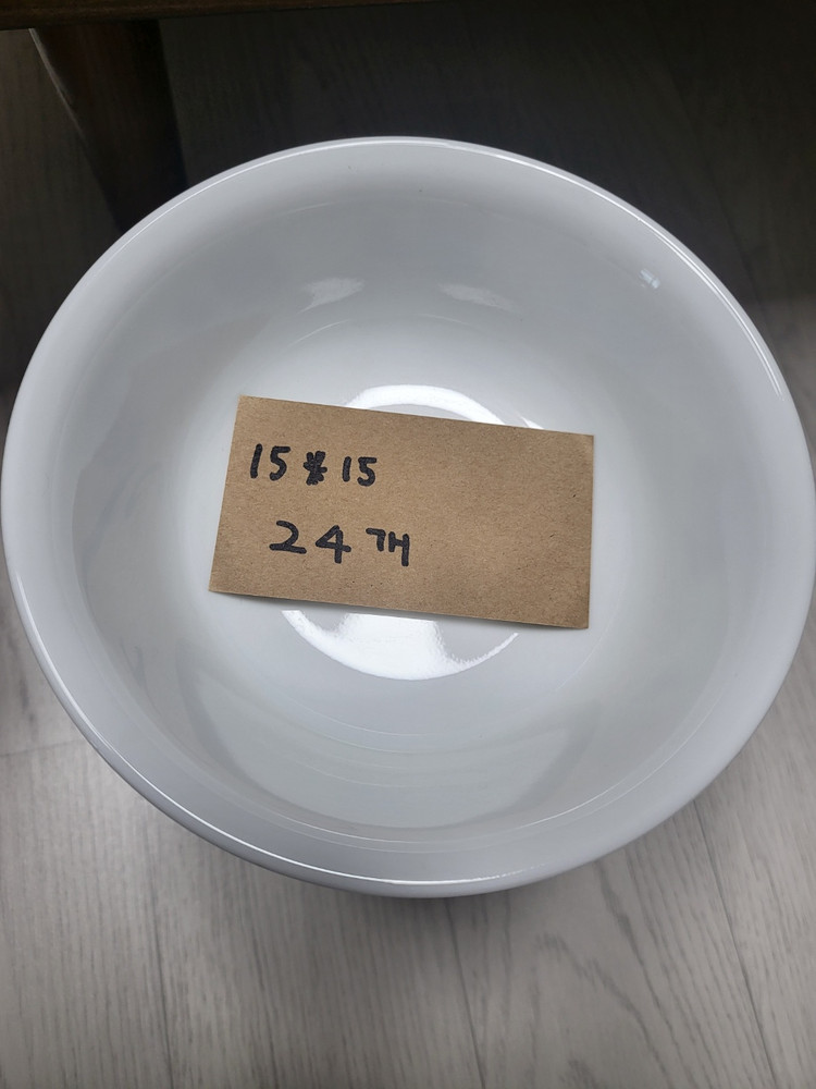 코렐 아이비 접시 국그릇 샐러드볼 대형 접시 이미지