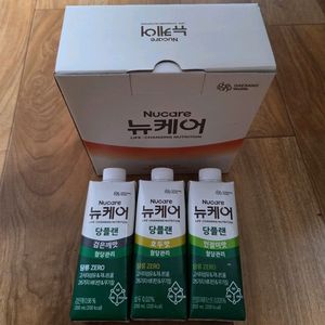 택포) 뉴케어3개+혈당세트 이미지