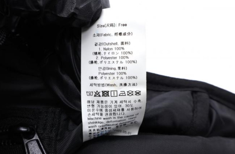 로맨틱크라운 힙색 이미지