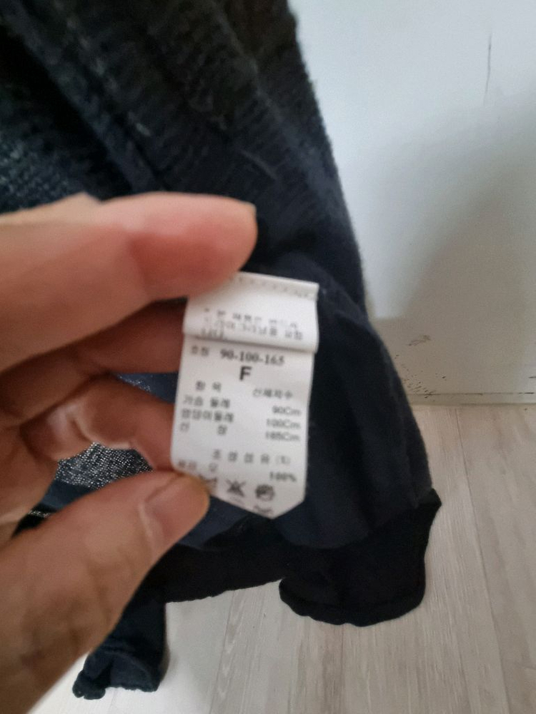 한섬 시스템 롱조끼 모 프리사이즈 이미지