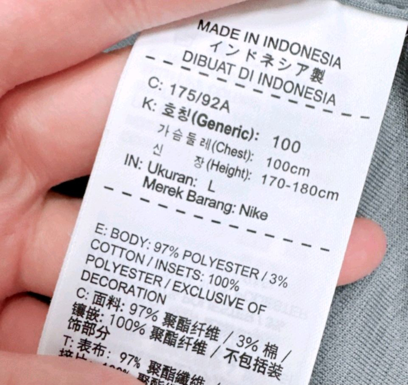 나이키 기능성 풀집업 L 새상품급 이미지