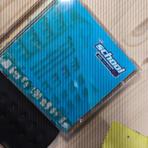 드라마 학교 ost cd -장혁 최강의 양동근 출연 이미지