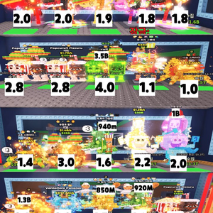 브레인롯즈 훔치기 브훔 최저가샵 템거 X 이미지