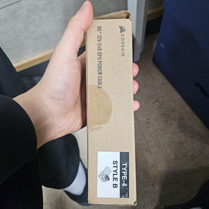 커세어 90도 케이블 type 4 style B 이미지