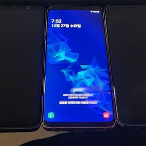루팅폰 무적폰 어플폰갤럭시S9플러스 / 노트9 / S7 팝니다 이미지