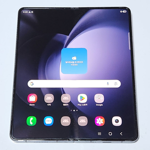 갤럭시Z폴드5 256G 무잔상 블루 58401 이미지