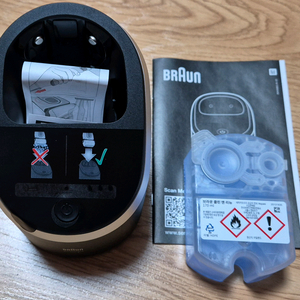 브라운면도기 시리즈9 세척스테이션 판매 이미지