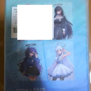 블루 아카이브 GS25 시즌2 세미나 LD 포토카드 콜렉터북 이미지