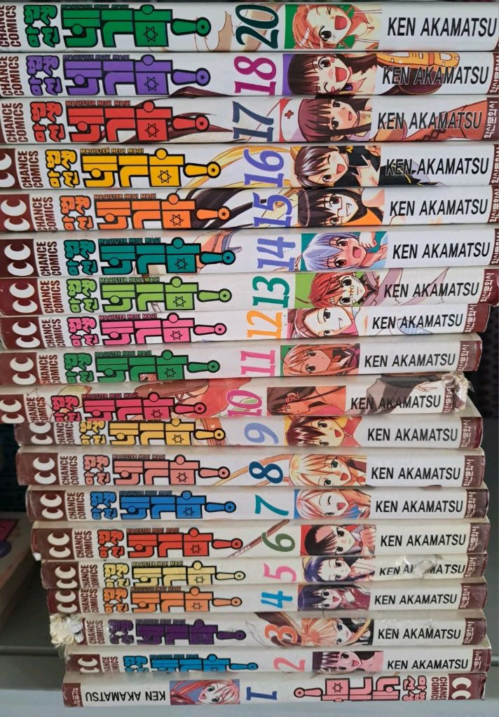 만화책 마법선생 네기마 1-20권 (19권없음) 이미지