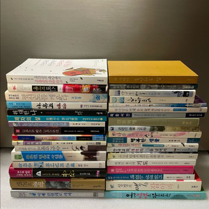 기독교 서적 도서 책 35권 이미지