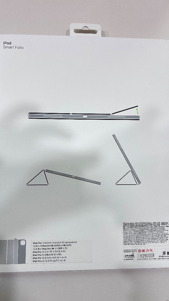 아이패드 프로 12.9 6세대 128GB + 애플펜슬2세대 + 스마트폴리오 케이스 일괄판매 이미지